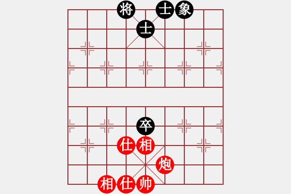 象棋棋譜圖片：newabcdi(9星)-和-bsqq(4星) - 步數(shù)：228 