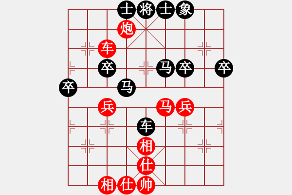 象棋棋譜圖片：newabcdi(9星)-和-bsqq(4星) - 步數(shù)：60 