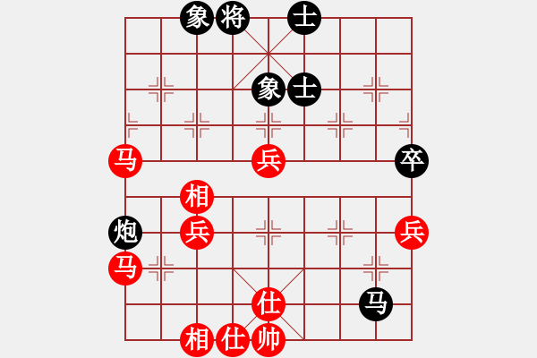 象棋棋谱图片：阳泉 乔中平 和 太原象棋协会 梁辉远 - 步数：80 