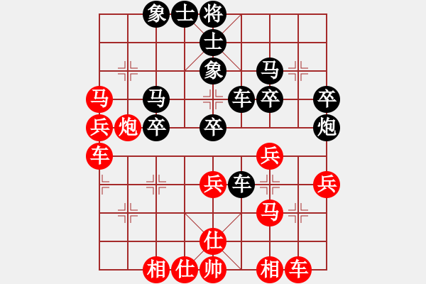 象棋棋譜圖片：弈弈忽悠(2段)-負(fù)-臨窗觀景(4段) - 步數(shù)：50 