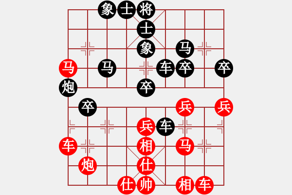 象棋棋譜圖片：弈弈忽悠(2段)-負(fù)-臨窗觀景(4段) - 步數(shù)：60 