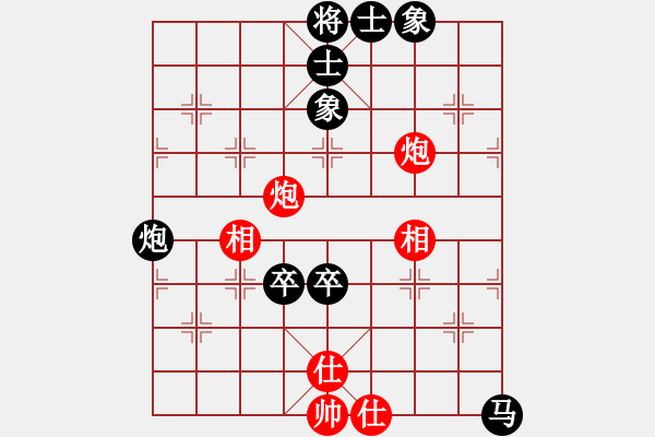 象棋棋譜圖片：yjwxy(5r)-負(fù)-瓊琚(月將) - 步數(shù)：100 