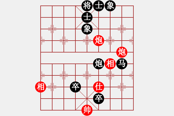 象棋棋譜圖片：yjwxy(5r)-負(fù)-瓊琚(月將) - 步數(shù)：120 