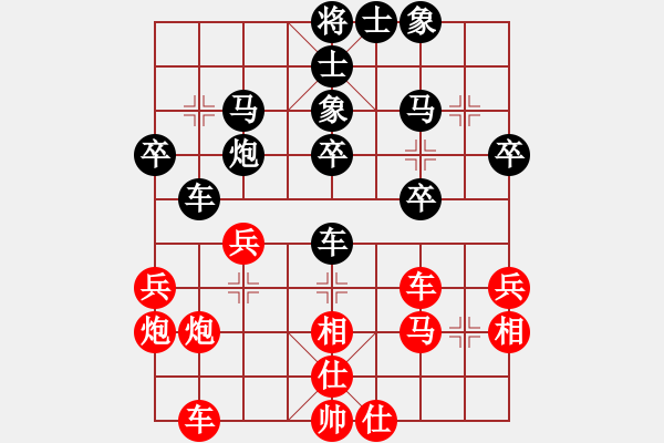 象棋棋譜圖片：yjwxy(5r)-負(fù)-瓊琚(月將) - 步數(shù)：40 