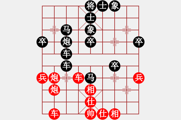 象棋棋譜圖片：yjwxy(5r)-負(fù)-瓊琚(月將) - 步數(shù)：50 