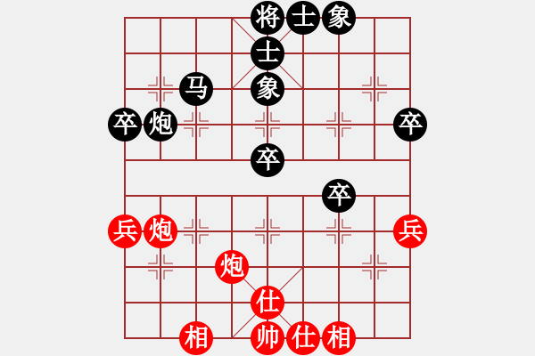 象棋棋譜圖片：yjwxy(5r)-負(fù)-瓊琚(月將) - 步數(shù)：60 