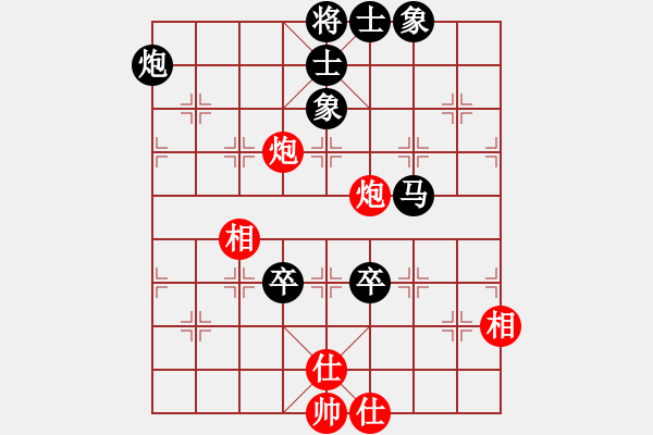 象棋棋譜圖片：yjwxy(5r)-負(fù)-瓊琚(月將) - 步數(shù)：90 