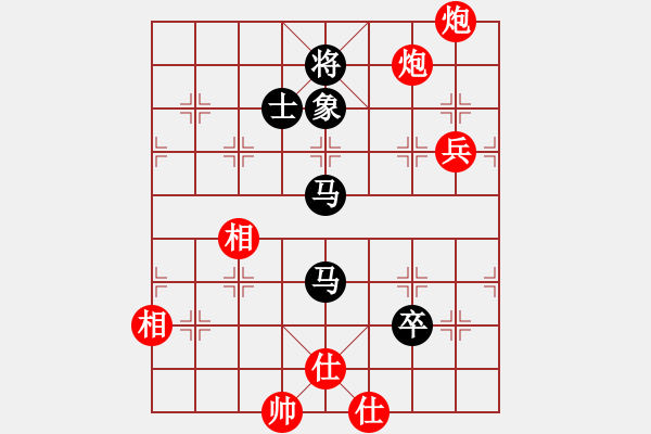 象棋棋譜圖片：?；什ㄈ?無(wú)極)-勝-eedao(電神) - 步數(shù)：120 