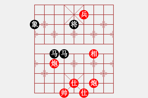 象棋棋譜圖片：?；什ㄈ?無(wú)極)-勝-eedao(電神) - 步數(shù)：210 