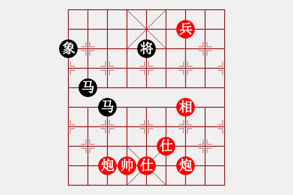 象棋棋譜圖片：海皇波塞冬(無(wú)極)-勝-eedao(電神) - 步數(shù)：220 