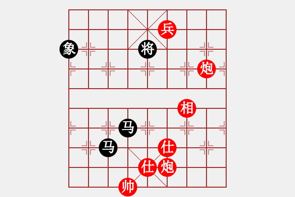 象棋棋譜圖片：海皇波塞冬(無(wú)極)-勝-eedao(電神) - 步數(shù)：240 