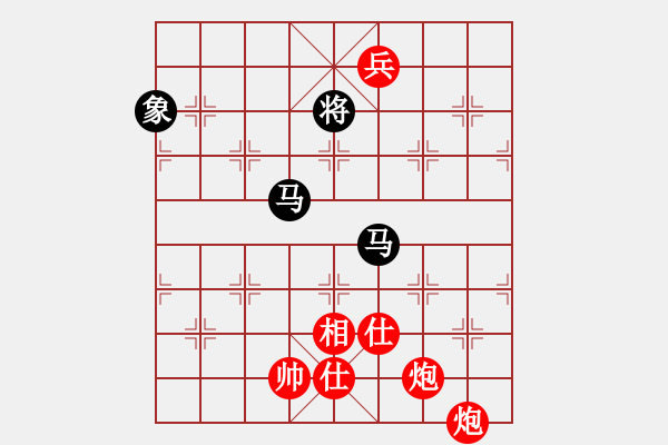 象棋棋譜圖片：海皇波塞冬(無(wú)極)-勝-eedao(電神) - 步數(shù)：250 