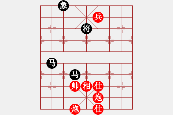 象棋棋譜圖片：?；什ㄈ?無(wú)極)-勝-eedao(電神) - 步數(shù)：260 