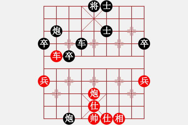 象棋棋譜圖片：bbboy002(0舵)-勝-gzqsl(0舵) - 步數(shù)：60 