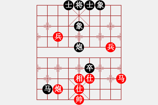 象棋棋譜圖片：天涯殘月(6段)-和-津門屠龍刀(5段) - 步數(shù)：100 