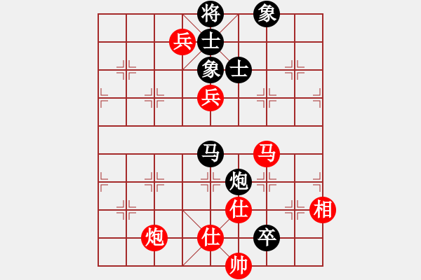 象棋棋譜圖片：天涯殘月(6段)-和-津門屠龍刀(5段) - 步數(shù)：200 