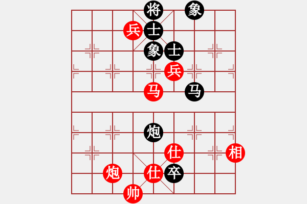 象棋棋譜圖片：天涯殘月(6段)-和-津門屠龍刀(5段) - 步數(shù)：207 