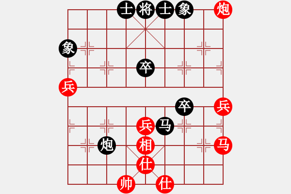 象棋棋譜圖片：天涯殘月(6段)-和-津門屠龍刀(5段) - 步數(shù)：60 