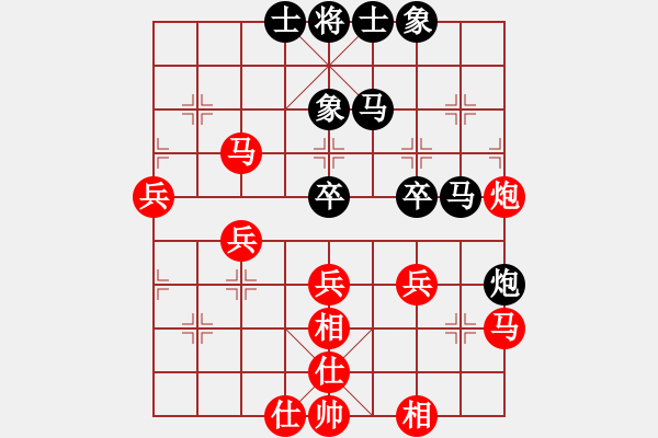 象棋棋譜圖片：117.挺七兵轉(zhuǎn)單提馬局（82胡、謝胡） - 步數(shù)：50 