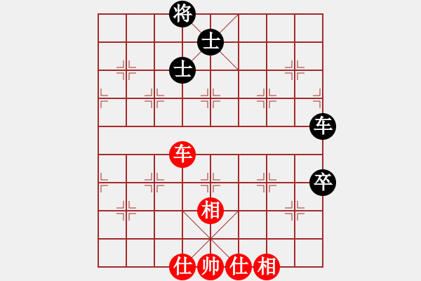 象棋棋譜圖片：飛兔(4f)-和-聆聽江南(北斗) - 步數(shù)：100 