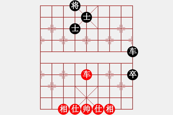 象棋棋譜圖片：飛兔(4f)-和-聆聽江南(北斗) - 步數(shù)：120 