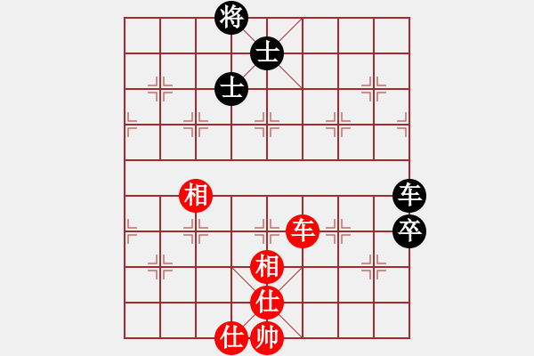 象棋棋譜圖片：飛兔(4f)-和-聆聽江南(北斗) - 步數(shù)：130 