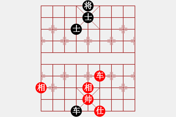 象棋棋譜圖片：飛兔(4f)-和-聆聽江南(北斗) - 步數(shù)：140 