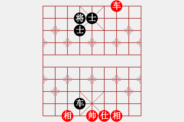 象棋棋譜圖片：飛兔(4f)-和-聆聽江南(北斗) - 步數(shù)：150 