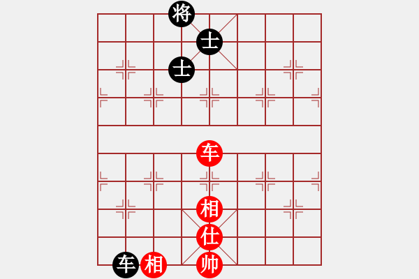 象棋棋譜圖片：飛兔(4f)-和-聆聽江南(北斗) - 步數(shù)：160 