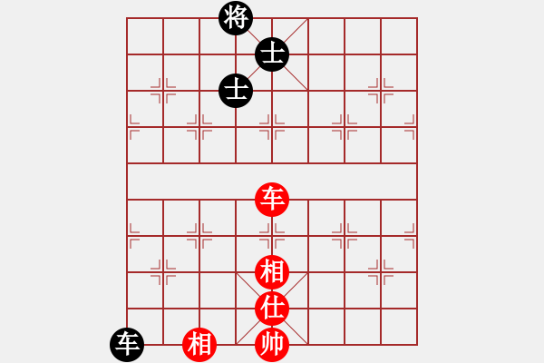 象棋棋譜圖片：飛兔(4f)-和-聆聽江南(北斗) - 步數(shù)：170 