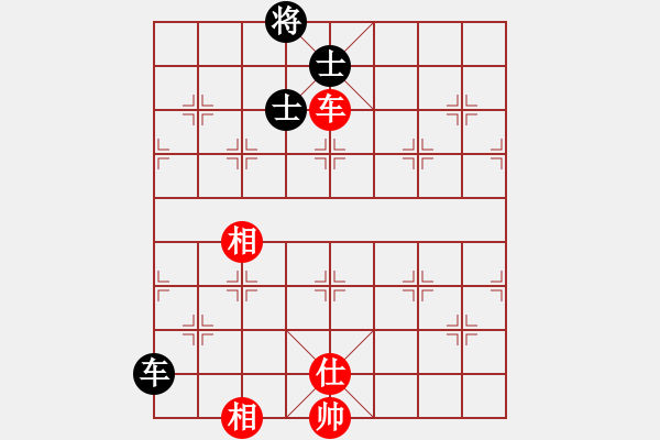 象棋棋譜圖片：飛兔(4f)-和-聆聽江南(北斗) - 步數(shù)：180 