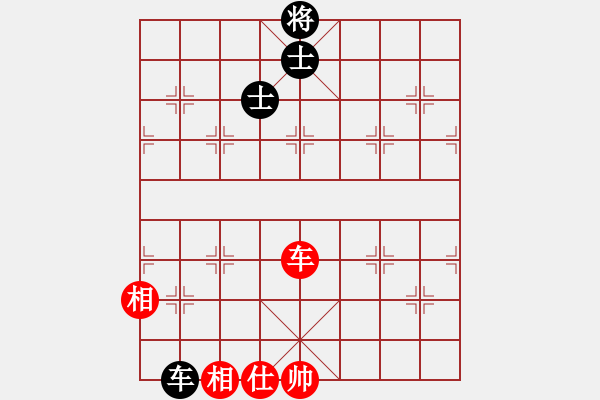 象棋棋譜圖片：飛兔(4f)-和-聆聽江南(北斗) - 步數(shù)：190 