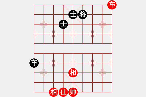 象棋棋譜圖片：飛兔(4f)-和-聆聽江南(北斗) - 步數(shù)：200 