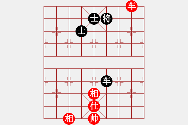 象棋棋譜圖片：飛兔(4f)-和-聆聽江南(北斗) - 步數(shù)：210 