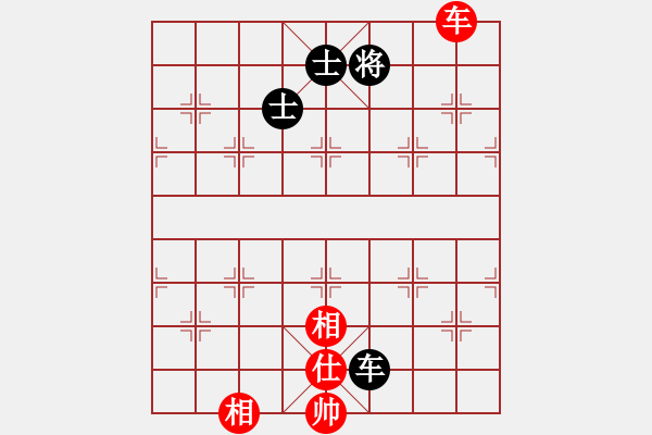 象棋棋譜圖片：飛兔(4f)-和-聆聽江南(北斗) - 步數(shù)：220 