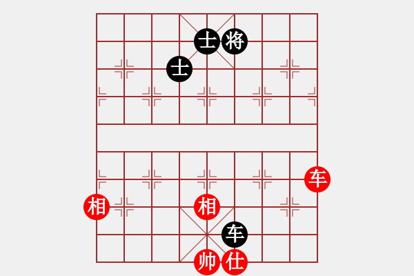 象棋棋譜圖片：飛兔(4f)-和-聆聽江南(北斗) - 步數(shù)：240 