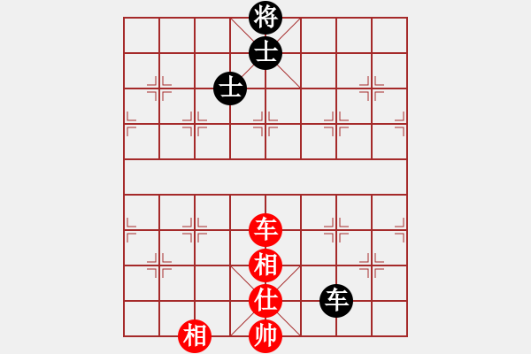 象棋棋譜圖片：飛兔(4f)-和-聆聽江南(北斗) - 步數(shù)：267 