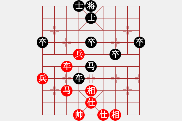 象棋棋譜圖片：飛兔(4f)-和-聆聽江南(北斗) - 步數(shù)：60 