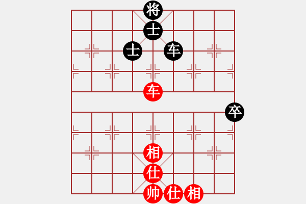 象棋棋譜圖片：飛兔(4f)-和-聆聽江南(北斗) - 步數(shù)：90 