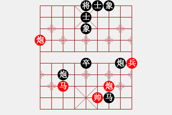 象棋棋譜圖片：【19】黃仕清 負(fù) 韓松齡 - 步數(shù)：100 