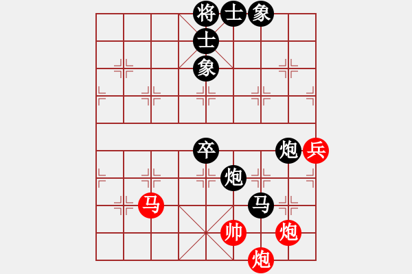 象棋棋譜圖片：【19】黃仕清 負(fù) 韓松齡 - 步數(shù)：108 