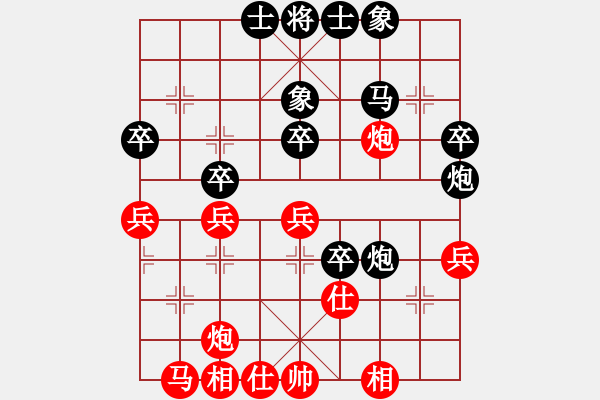 象棋棋譜圖片：【19】黃仕清 負(fù) 韓松齡 - 步數(shù)：40 