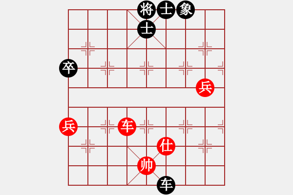 象棋棋譜圖片：jzlr(9星)-和-錦州巴國忠(天罡) - 步數(shù)：100 