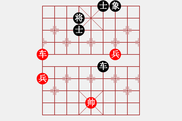 象棋棋譜圖片：jzlr(9星)-和-錦州巴國忠(天罡) - 步數(shù)：110 