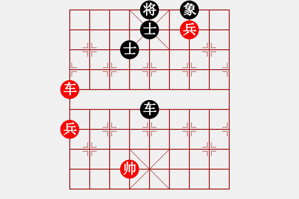 象棋棋譜圖片：jzlr(9星)-和-錦州巴國忠(天罡) - 步數(shù)：130 