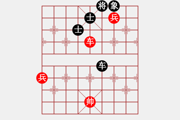 象棋棋譜圖片：jzlr(9星)-和-錦州巴國忠(天罡) - 步數(shù)：140 