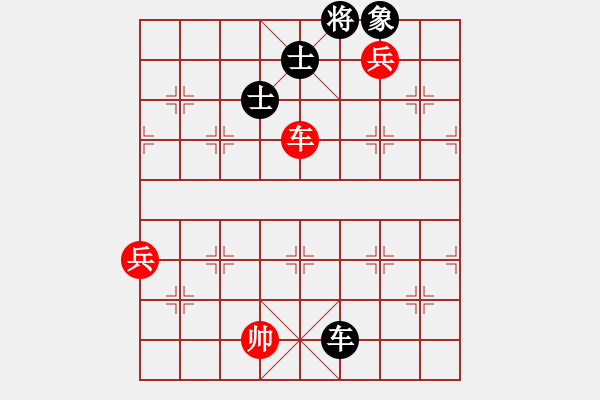 象棋棋譜圖片：jzlr(9星)-和-錦州巴國忠(天罡) - 步數(shù)：150 