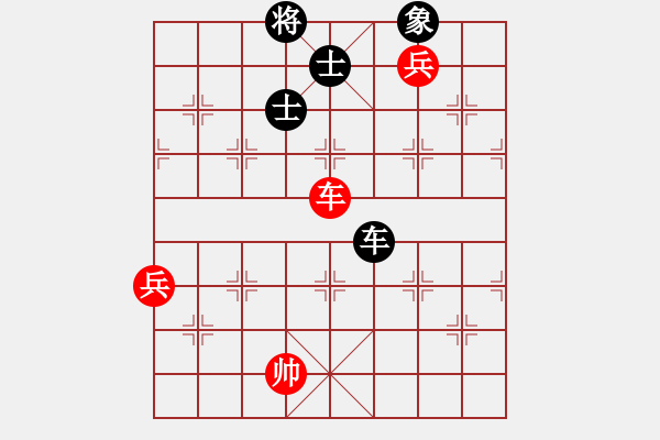 象棋棋譜圖片：jzlr(9星)-和-錦州巴國忠(天罡) - 步數(shù)：160 