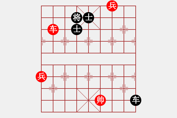 象棋棋譜圖片：jzlr(9星)-和-錦州巴國忠(天罡) - 步數(shù)：170 