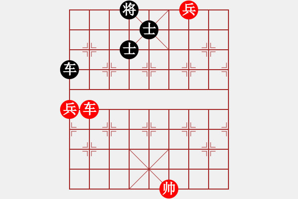 象棋棋譜圖片：jzlr(9星)-和-錦州巴國忠(天罡) - 步數(shù)：180 